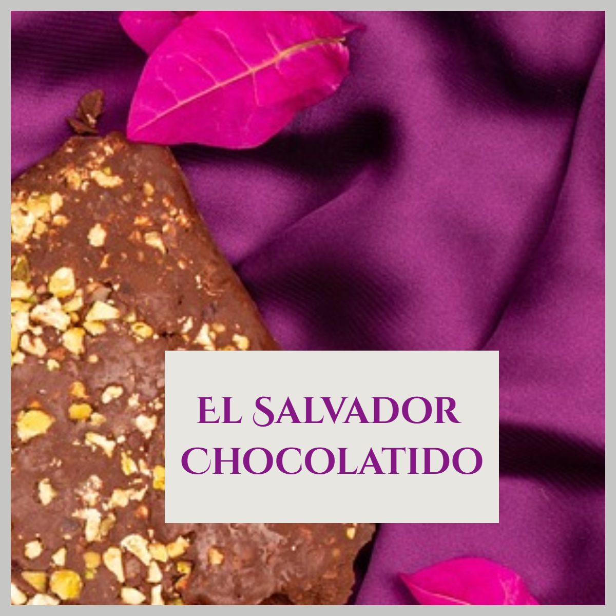 薩爾瓦多 巧克力情人